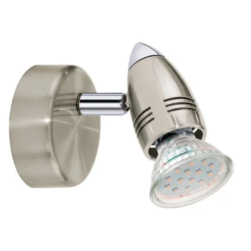 Спот с 1 лампой LED MAGNUM-LED 92641 Eglo никель без плафона GU10 в стиле современный 
