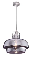 Светильник подвесной Aegon 15312S Globo серый 1 лампа, основание матовое никель в стиле кантри современный выдувное