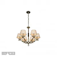 Люстра подвесная Vivaldi 85125/6 CR iLamp белая на 6 ламп, основание хром в стиле современный американский Люстра подвесная Vivaldi 85125/6 CR iLamp белая на 6 ламп, основание хром в стиле современный американский