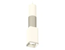 Светильник подвесной Techno spot XP7820010 Ambrella light белый 1 лампа, основание белое в стиле хай-тек модерн 