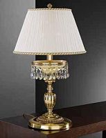 Настольная лампа P 6520 G Reccagni Angelo белая жёлтая 2 лампы, основание золотое латунь металл в стиле классический 