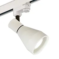 Трековый светильник KOS 5850 Mantra белый для шинопроводов серии Kos