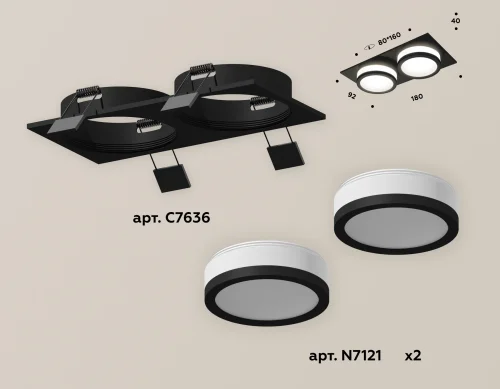 Светильник точечный Techno spot XC7636041 Ambrella light чёрный 1 лампа, основание чёрное в стиле современный  фото 2