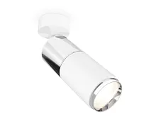 Спот с 1 лампой Techno spot XM6312017 Ambrella light белый GU5.3 в стиле хай-тек модерн 