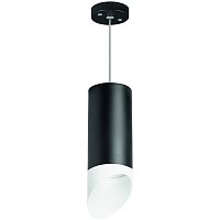 Светильник подвесной Rullo RP648786 Lightstar чёрный белый 1 лампа, основание чёрное в стиле хай-тек трубочки