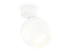 Спот с 1 лампой Techno spot XM1101017 Ambrella light белый GU5.3 в стиле хай-тек современный 