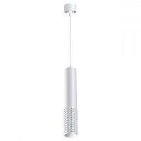 Светильник подвесной Mais Led 358511 Novotech белый 1 лампа, основание белое в стиле современный хай-тек трубочки