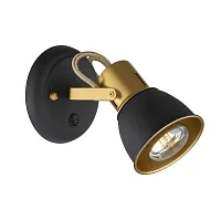 Бра с выключателем Jovi A1677AP-1GO Arte Lamp золотой чёрный 1 лампа, основание чёрное в стиле модерн лофт 