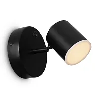 Бра с выключателем LED PointFive FR10005CW-L6B Freya чёрный 1 лампа, основание чёрное в стиле хай-тек современный 