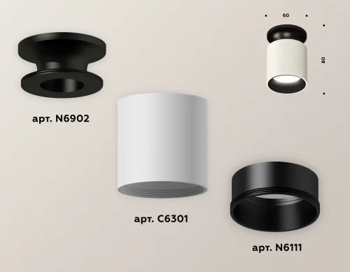 Светильник накладной Techno spot XS6301122 Ambrella light белый 1 лампа, основание чёрное в стиле современный круглый фото 2
