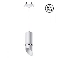 Светильник подвесной встраиваемый Delta 370906 Novotech белый 1 лампа, основание белое в стиле современный трубочки