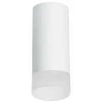 Светильник накладной Rullo R648681 Lightstar белый 1 лампа, основание белое в стиле современный круглый