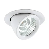 Светильник точечный LED Pantaleo 61693 Eglo белый 1 лампа, основание белое в стиле хай-тек современный 
