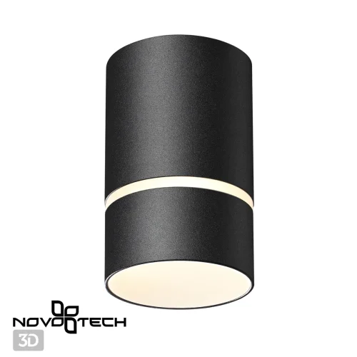 Светильник накладной Elina 370731 Novotech чёрный 1 лампа, основание чёрное в стиле хай-тек современный круглый фото 4