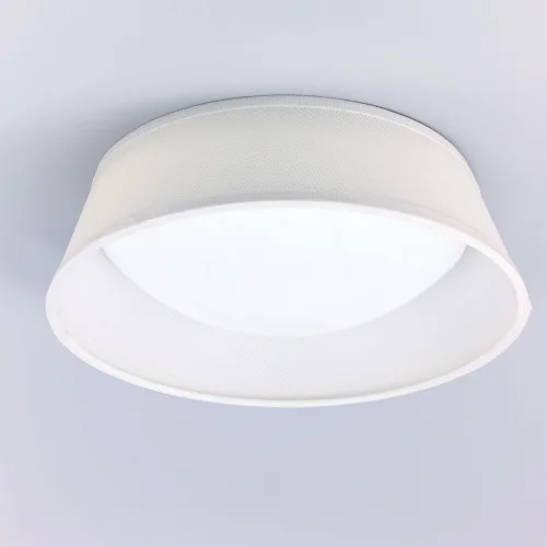 Люстра потолочная NORDICA 4960E Mantra белая на 2 лампы, основание белое в стиле современный  фото 2