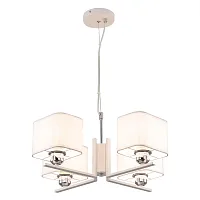 Люстра подвесная Тильда CL469245 Citilux белая на 4 лампы, основание белое в стиле современный Люстра подвесная Тильда CL469245 Citilux белая на 4 лампы, основание белое в стиле современный