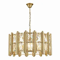 Люстра подвесная Corsia SL1623.203.08 ST-Luce янтарная на 8 ламп, основание матовое золото бежевое в стиле модерн 