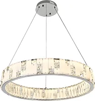 Люстра подвесная LED с пультом Cherruti 4015/09/08P Stilfort белая на 1 лампу, основание хром в стиле современный кольца с пультом Люстра подвесная LED с пультом Cherruti 4015/09/08P Stilfort белая на 1 лампу, основание хром в стиле современный кольца с пультом