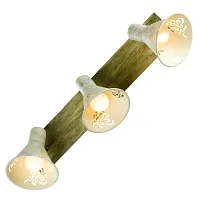 Спот с 3 лампами Mcconnico GRLSP-8059 Lussole серый E14 в стиле современный 