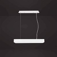 Светильник подвесной LED CUMBUCO 5501+5517 Mantra белый 1 лампа, основание белое в стиле современный минимализм линейный