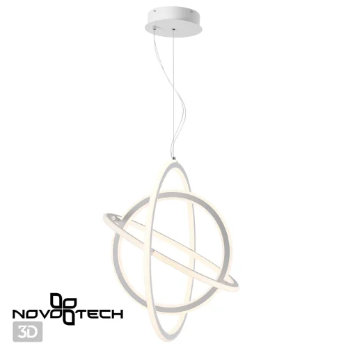 Светильник подвесной LED с пультом Ondo 359170 Novotech белый 1 лампа, основание белое в стиле хай-тек с пультом фото 6