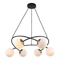 Люстра подвесная LSP-8890 Lussole белая на 6 ламп, основание чёрное в стиле современный шар
