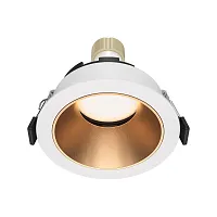 Светильник точечный Share DL051-U-1WMG Maytoni золотой белый 1 лампа, основание белое в стиле хай-тек модерн 