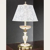 Настольная лампа P 7136 G Reccagni Angelo белая 2 лампы, основание золотое латунь дерево металл в стиле классический 