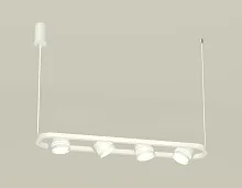 Светильник подвесной XB9163153 Ambrella light белый 4 лампы, основание белое в стиле хай-тек модерн 