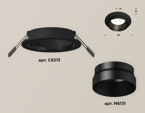 Светильник точечный Techno spot XC6513021 Ambrella light чёрный 1 лампа, основание чёрное в стиле хай-тек современный круглый фото 2