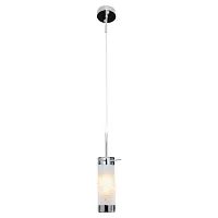 Светильник подвесной Leinell GRLSP-9548 Lussole белый 1 лампа, основание хром в стиле модерн 