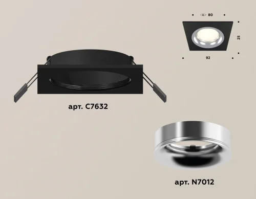 Светильник точечный XC7632003 Ambrella light серебряный чёрный 1 лампа, основание чёрное в стиле хай-тек современный  фото 2