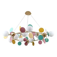 Люстра подвесная Multy Bliss 2772-12P F-promo белая на 12 ламп, основание разноцветное золотое в стиле современный шар Люстра подвесная Multy Bliss 2772-12P F-promo белая на 12 ламп, основание разноцветное золотое в стиле современный шар