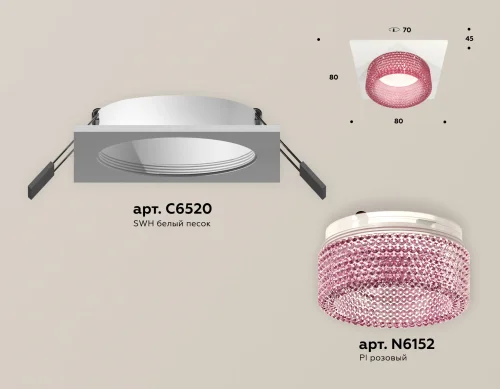 Светильник точечный Techno spot XC6520042 Ambrella light розовый 1 лампа, основание белое в стиле хай-тек современный квадратный фото 2