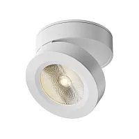 Светильник накладной LED Magic C022CL-12W3K-W-1 Maytoni белый 1 лампа, основание белое в стиле современный хай-тек круглый