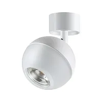 Светильник накладной Garn 370812 Novotech белый 1 лампа, основание белое в стиле современный круглый