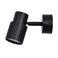 Спот с 1 лампой Астор 545024501 DeMarkt чёрный GU10 в стиле современный 