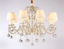 Люстра подвесная TR4561 Ambrella light белая на 8 ламп, основание бежевое в стиле классический 