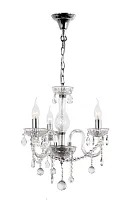 Люстра подвесная Lubrenze E 1.1.3.600 N Arti Lampadari без плафона на 3 лампы, основание никель в стиле классический 