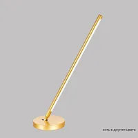 Настольная лампа LED LARGO LG9W GOLD Crystal Lux золотая 1 лампа, основание золотое металл в стиле современный 