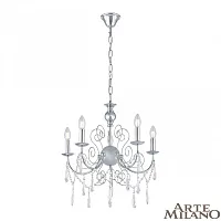 Люстра подвесная AM345620 345620/5 CR Arte Milano без плафона на 5 ламп, основание хром в стиле современный Люстра подвесная AM345620 345620/5 CR Arte Milano без плафона на 5 ламп, основание хром в стиле современный