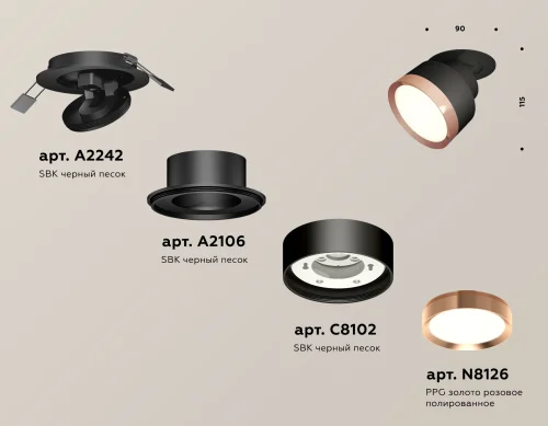 Светильник точечный XM8102503 Ambrella light чёрный 1 лампа, основание чёрное в стиле хай-тек  фото 2