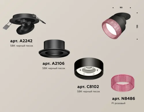 Светильник точечный XM8102542 Ambrella light розовый 1 лампа, основание чёрное в стиле хай-тек  фото 3