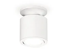 Светильник накладной XS7401061 Ambrella light белый 1 лампа, основание белое в стиле модерн хай-тек круглый