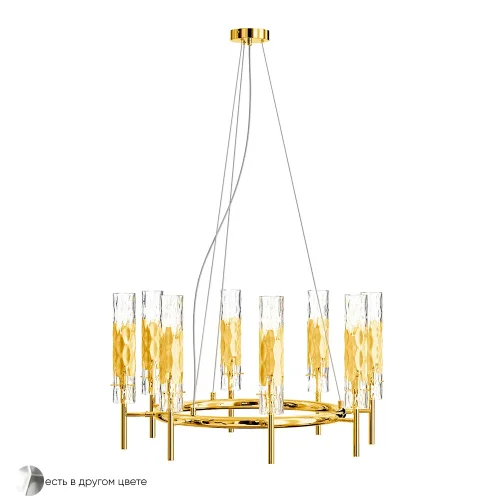 Люстра подвесная PRIMAVERA SP8 GOLD Crystal Lux прозрачная на 8 ламп, основание золотое в стиле современный 