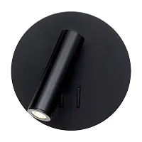Бра с выключателем LED Smile LOFT2018-BL LOFT IT чёрный 1 лампа, основание чёрное в стиле современный 