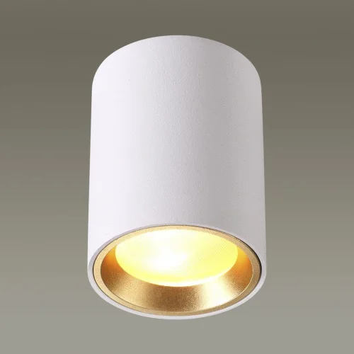 Светильник накладной Aquana 4206/1C Odeon Light белый 1 лампа, основание белое в стиле современный хай-тек круглый фото 2
