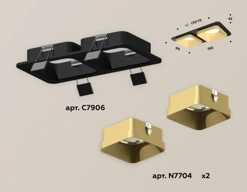 Светильник точечный Techno spot XC7906004 Ambrella light золотой 1 лампа, основание чёрное в стиле современный  фото 2