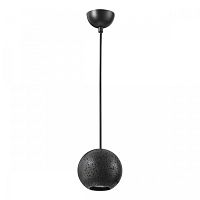 Светильник подвесной Travertino 6626/1L Odeon Light чёрный 1 лампа, основание чёрное в стиле хай-тек шар