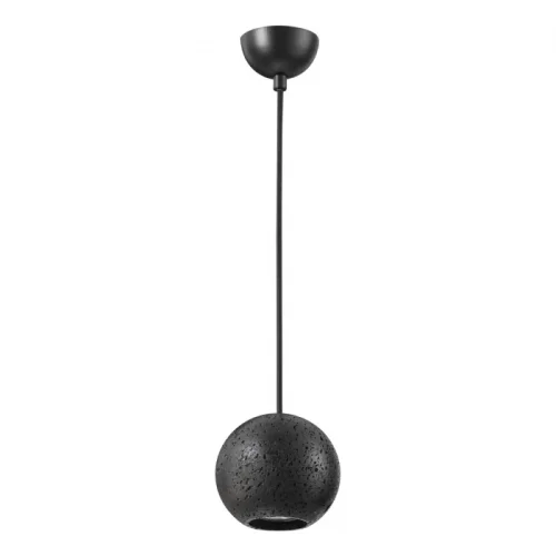 Светильник подвесной Travertino 6626/1L Odeon Light чёрный 1 лампа, основание чёрное в стиле хай-тек шар